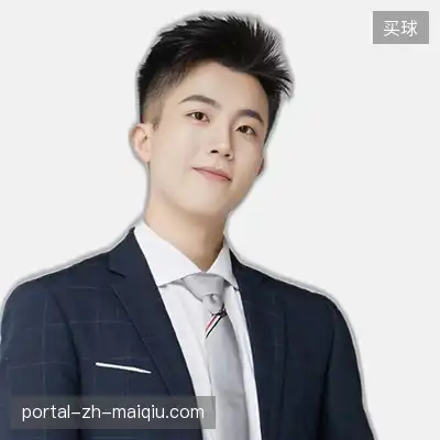 田瑞玲
